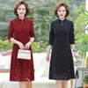 Robes décontractées mode noir rouge dentelle robe mi-longue pour les femmes 2021 automne à manches longues élégant Vintage fête