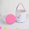 Estoque festivo cesta de páscoa bunny imprimir bolsa de bolsa novo buck tote bucket xu