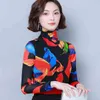 Autumn Fashion Long Sleeve Women Tops and Blouses Casual Turtleneck Printed Ladies Top Plus Size 6116 50 210506