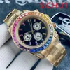 Sichu1-U1 Men's Automatic Diamond Watch 40mm Raffinerad all rostfritt stål Watch Fashion Classic Three Eyes Six Hands Design Sapphire Glass Waterproof Function Threat