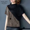 Koreaanse mode kleding dames luipaard kantoor O-hals korte mouw shirt tops blusas shirts plus size vrouwen 8498 210415