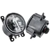 2 조각 Cawanerl for Honda Accord VIII CU 2008 자동차 LED 안개등 세트 흰색 주간 달리기 램프 DRL 스타일 12V9924220