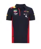 Mistrzostwa Świata Formuły F1 Racing T-shirt Lapel Polo Short Sleeve Zespół roboczy męski i kobiety Summer253i