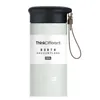 300 ml Qualität Reise Becher Vakuumkolben Edelstahl Thermos Flasche Auto Tasse Kaffee Tee Tragbare Student 210615