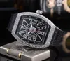 ファッションメンズ高級腕時計シャイニングダイヤモンドアイスアウト腕時計真新しいヨットデザイナークォーツムーブメントパーティードレス腕時計時計 2021