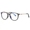 Occhiali da sole Tessalate Brand Designer Classic Glasses Women Anti Blue Light Presbyopia Fashion1377672