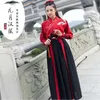 Stage Wear Adulte Hommes Femmes Ancien Costume Chinois Hanfu Festival Performance Danse Folklorique Couples Traditionnels Robe