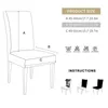 Fundas para sillas, 1 Uds., licra elástica de alta calidad, Jacquard, para comedor, comedor, funda de cojín tapizada