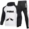 PQMBA 2021 Fashion Höst Nya Mäns Fritidssport, Fitness Hot Sälj Anslutning Tillbehör Pullover Hoodies 2 Sätter TRACKSUIT M Y0831