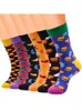 Herrensocken 3D-Druck Baumwolle Knöchel Lustige Kartoffelchips Schokolade Obst Süßigkeiten Männer und Frauen Harajuku Unisex Glücklicher Liebhaber