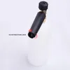 Suitable For Karcher Car Washing Machine Foam Pot Professional Kettle All Copper High Pressure White Washer