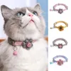 Cat Collars Leads Pet Supplies - venda de acessórios de coleira de poliéster de flor de seis pétalas de algodão simples