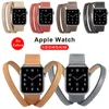 Long Leather Band Smart Straps for Apple Watch Ultra 49mm 8 7 6 SE 5 4 3 38mm 40mm Watchband Double Tour Bracelet iWatch Series 41mm 45mm 42mm 44mm Watchbands