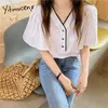 Yitimuceng Bluse Frauen Button Up Shirts Fliegende Ärmel Unicolor Weiß Gelb Sommer Koreanische Mode Büro Dame Tops 210601