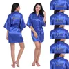 Women039S Sleepwear Navy Blue Robe Gold Writing yimono Bridal Party Bridemaid Sister Groom Bride Robes Wedding G4218626の姉妹