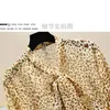 Printemps femmes Blouse Style coréen noeud papillon imprimé léopard brillant soie lanterne haut à manches décontracté ample femmes hauts 210506