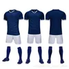 Kits de futebol de Jersey de futebol Equipe Esportivo do Ex￩rcito 258562281