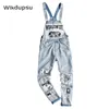 cartoon overalls