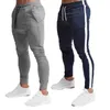 2021 été hommes nouveau sport décontracté lumière conseil fitness pantalon long pantalon petits pieds liés Y0811