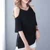 Summer Off-shoulder Loose T-shirt Women Black White Modal Cotton Short Sleeve Casual Tops For Minimalist 210421