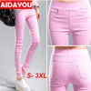 Disegni Pantaloni a matita da donna Vita alta Elastico push up elevato Butt Lift Comfort Pantaloni a matita elasticizzati stile coreano ouc407