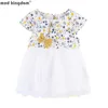 Mudkingdom Çiçek Bebek Kız Elbise Çin Tarzı Qipao Yaz Çocuk Giysileri için Tül Baskı Kızlar Es Toddler Giyim 210615