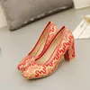 Wonen Pumps 웨딩 신발 패션 레이스 라운드 발가락 7cm 광장 발 뒤꿈치 여성 사무실 작업 파티 드레스