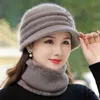 Женщины зимняя шляпа на улице держать теплый шарф набор Добавить меховой выстроился S для повседневного кролика вязаное ведро 211119