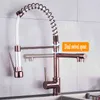 ShbShaimy Chrome / Rose Gold Spring Keukenkranen Zwart Trek Keukengootsteen Kraan Dual Swivel Tap Tap Cold Water Mixer 2111108