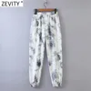 Femmes Vintage Tie Dyed Peinture Pantalon de jogging Chic Femelle Taille élastique Lettres Broderie Casual Pantalones Mujer P1022 210416