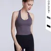 Yoga Outfit Dance Training Shirt Women's Halter Neck Beauty Strap Gathering Fitness Top High Waist Stomach Covering Suit Vest With Pad