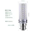 スーパーロングライフスパンB15 B22 12W 16W 20W LEDランプトウモロコシ電球AC85-265Vノーフリッカー2835 SMD LEDライト/照明3ピース/ロットD2.5