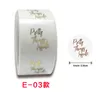 1" 2.5cm Thank You Clear Transparent Adhesive Sticker for baking the wedding decoration label 500pcs/ roll