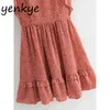 Vintage Print Summer Women Sexy Deep V Neck Butterfly Sleeve Dress sukienki femme With Belt A-line Short Casual 210514