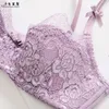 Shaonvmeiwu ciglia sexy, cotone sottile, biancheria intima da donna e reggiseni X0526