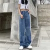 Yedinas Vintage Color Patchwork Mom Jeans Boyfriend a vita alta per le donne Pantaloni larghi neri Pantaloni a gamba larga 210527