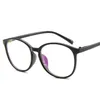 Mode solglasögon ramar 2021 rund kvinna glasögon män trend myopia glasögon ram klassisk vintage design plast transparent glasögon