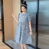 "YourSeason Robe de maternité d'été : Robe de grossesse élégante à manches courtes, ample et décontractée, col rond, imprimé floral - Style coréen, parfaite pour la future maman moderne"
