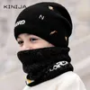 2pcs stickad hatt ring halsduk set barn turban beanie bomull ull keps barn flickor pojkar elastisk höst vinter mjuk håll dig varm