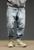 Wide-leg Jeans Men's Fashion Casual Jeans Men Streetwear Loose Hip-hop Straight Denim Trousers Mens M-2XL