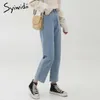 Syiwidiiのハイウエストジーンズの女性ストレートデニムパンツスカイブルー服デミンカジュアルヴィンテージストリートウェアスプリングファッション210809