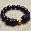 Natural Stone Black Obsidian Bracelet With Tiger Eye And Double Pixiu Lucky Brave Troops Charms Women Men Jewelry Beaded Strands9987157