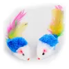 Cat Toys Colorful Tail Plush Mouse Vocal Pet Products GF356