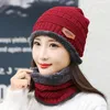 Berets Winter Beanie Hats For Women Thick Coral Fleece Lined Scarf Set Caps Men Warm Knit Skull Cap Neck Warmer Hat And