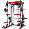 Multi-Functional Smith Machines Squat Rack Bench Press Frame Home Gym Total Body Workout Training Fitness Equipments Cross Trainer Racks Gantry Durable Adjustable