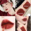 Romand Zero Velvet Tint Matte Forest Glaze Kvinnor Skönhet Liquid Stick Lip Makeup Professionell Kosmetisk Silky Smooth