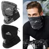 Ochrona lodowa jedwabna pokrywa twarzy oddychająca szyja rurka na zewnątrz sport bandana szalik wiatroodporny turystyka gaiter kolarstwo maski maski