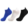 Chaussettes de sport Tian Yi Jian chaussette professionnelle hommes femmes Code mince trois pièces absorbant la sueur respirant court Tube été course