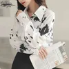 All-Match Korean Fashion Single Breasted Women Toppar Höstko Spot Printed Blouse Loose Långärmad Skjorta 11448 210427