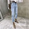 O mais recente Outono Xuan Yafeng Slots Slimming Slimming Thin Cintura Alta Levada Luz azul Calça jeans em linha reta com 2 botões 210423